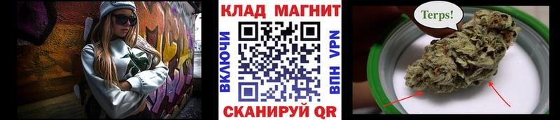 Магазины продажи наркотиков Сосновка Героин  Конопля  Мефедрон  Гашиш  КОКАИН 