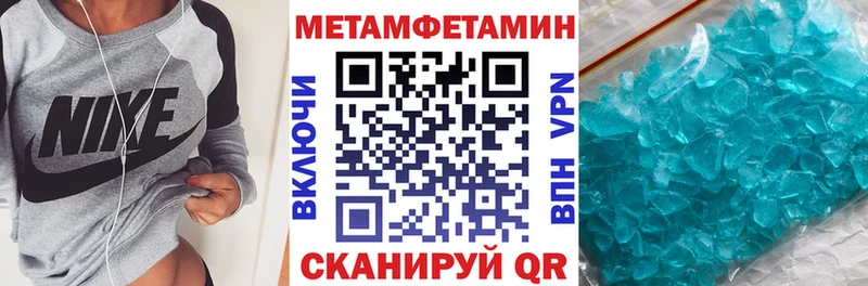 дарк нет телеграм  наркошоп  Сосновка  Amphetamine Premium  МЕГА маркетплейс 