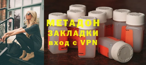 кокс Алексеевка