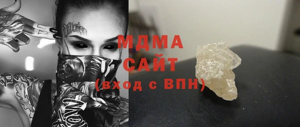 хмурый Алзамай