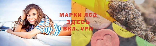 кокс Алексеевка