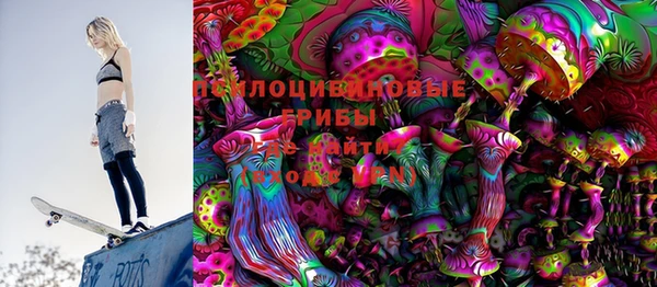 кокс Алексеевка