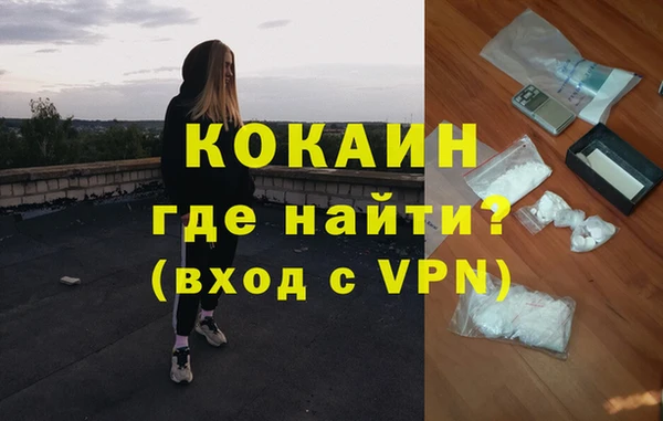 кокс Алексеевка