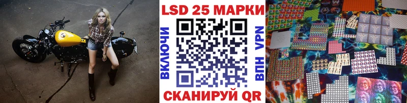 площадка наркотические препараты  магазин    Сосновка  Марки NBOMe 1,5мг 